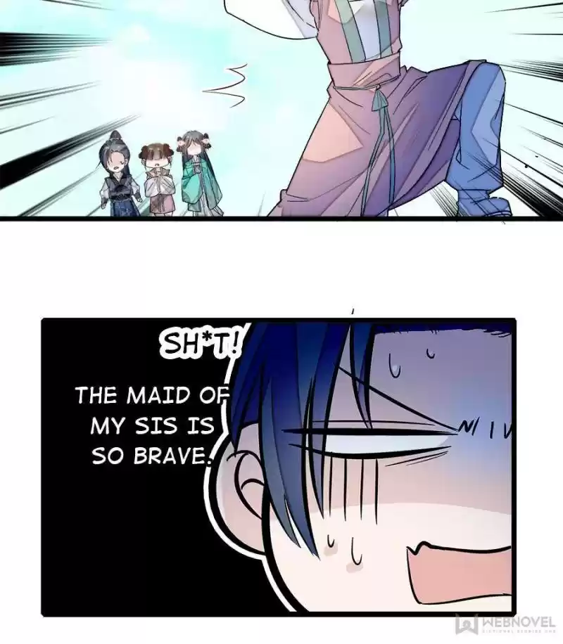 The Brocaded Tale Of The Girl Si Chapter 22