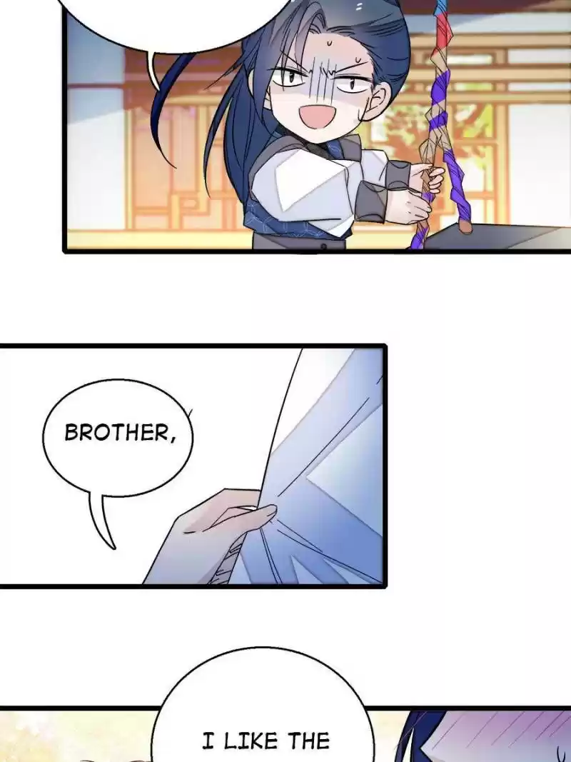 The Brocaded Tale Of The Girl Si Chapter 22