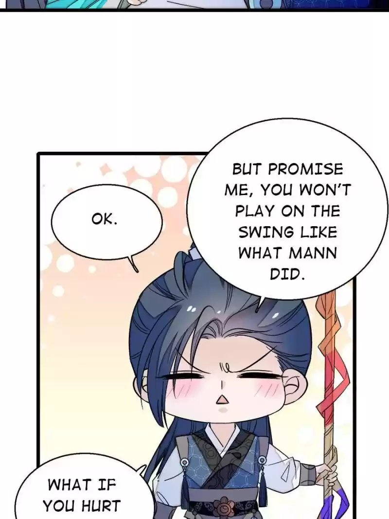 The Brocaded Tale Of The Girl Si Chapter 22