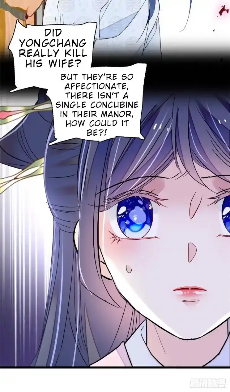 The Brocaded Tale Of The Girl Si Chapter 220