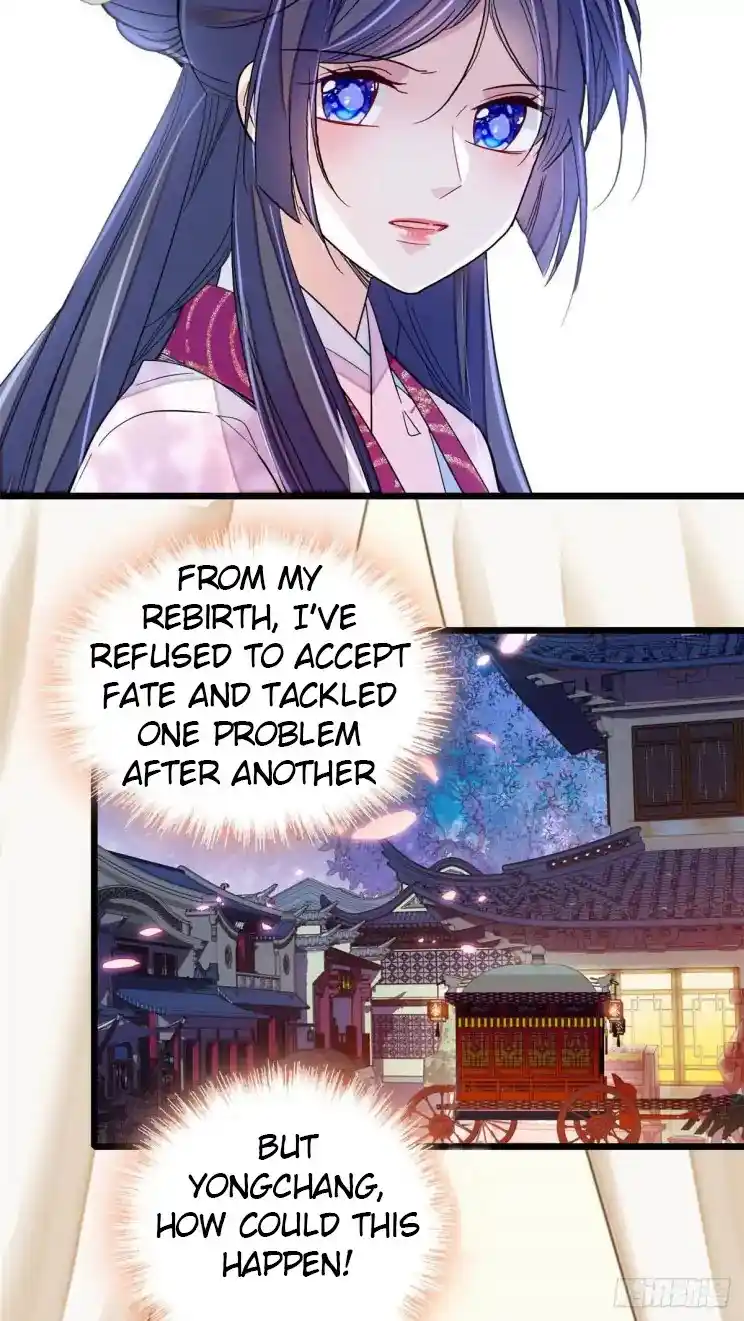 The Brocaded Tale Of The Girl Si Chapter 220