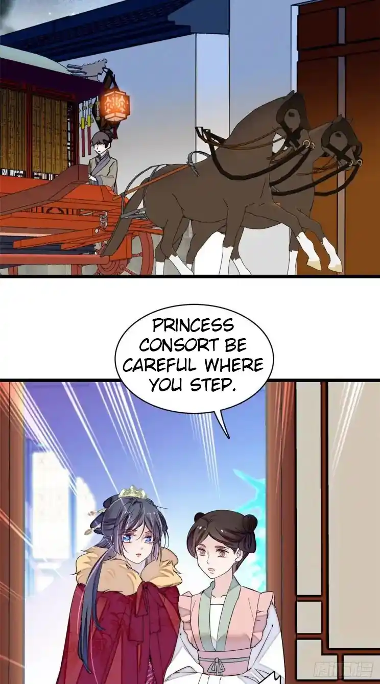 The Brocaded Tale Of The Girl Si Chapter 220