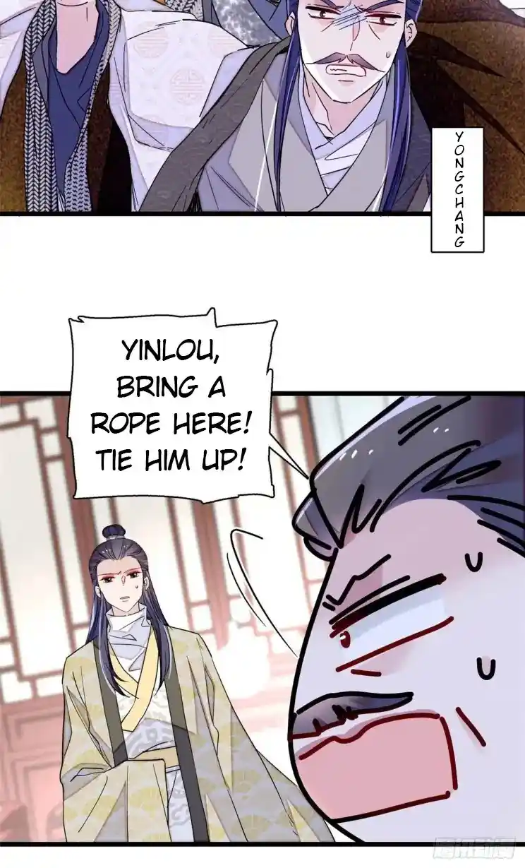 The Brocaded Tale Of The Girl Si Chapter 220