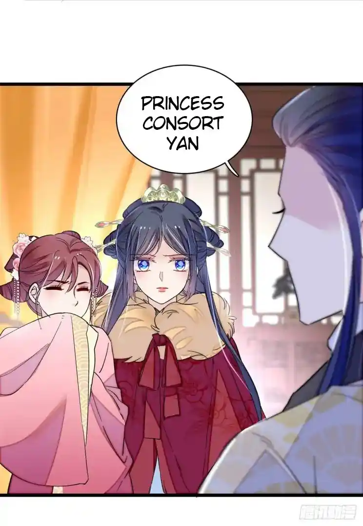 The Brocaded Tale Of The Girl Si Chapter 220