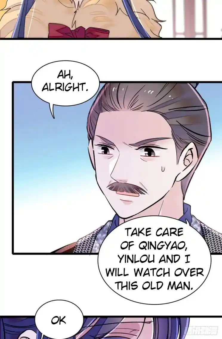 The Brocaded Tale Of The Girl Si Chapter 220