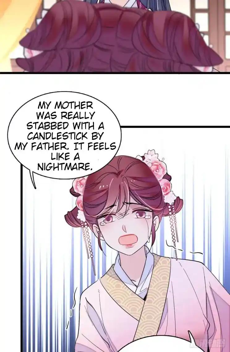 The Brocaded Tale Of The Girl Si Chapter 220