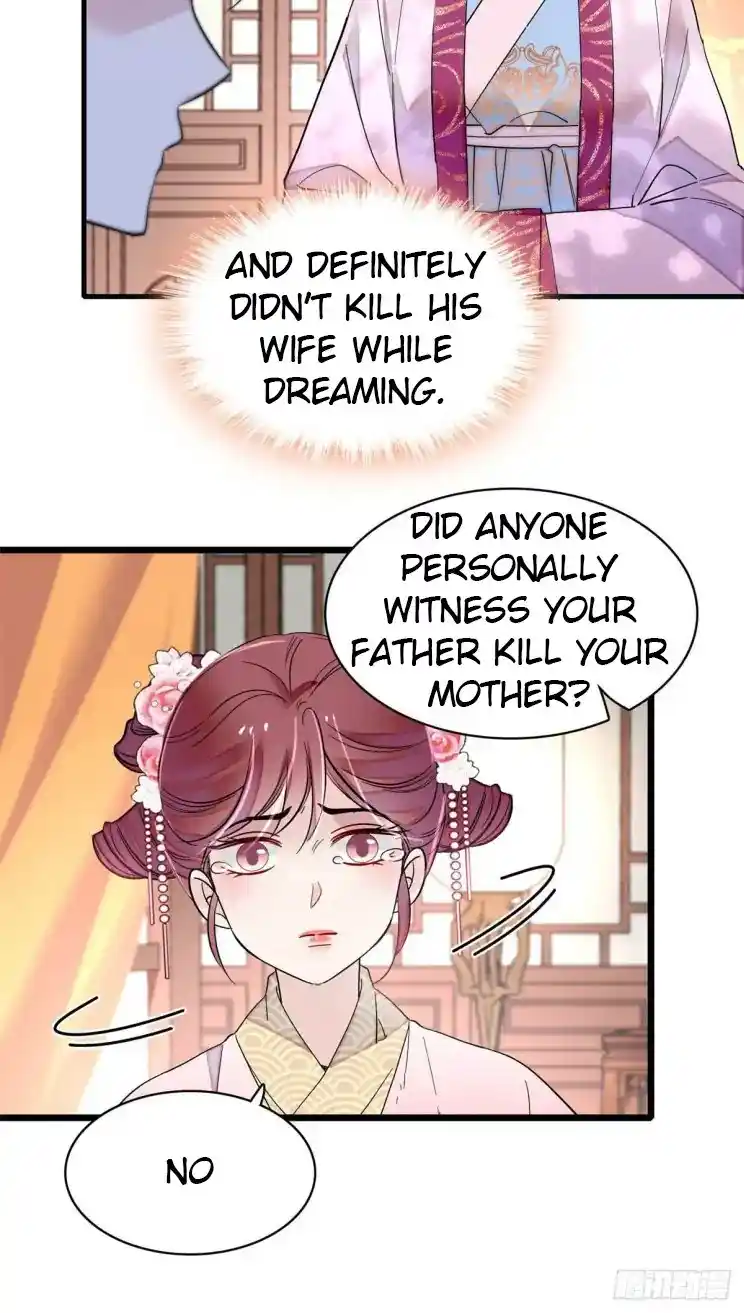 The Brocaded Tale Of The Girl Si Chapter 220