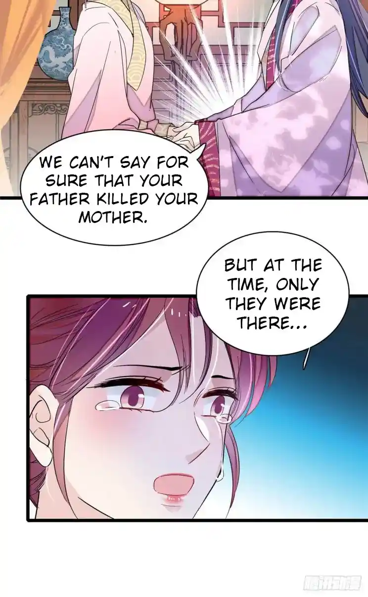 The Brocaded Tale Of The Girl Si Chapter 220