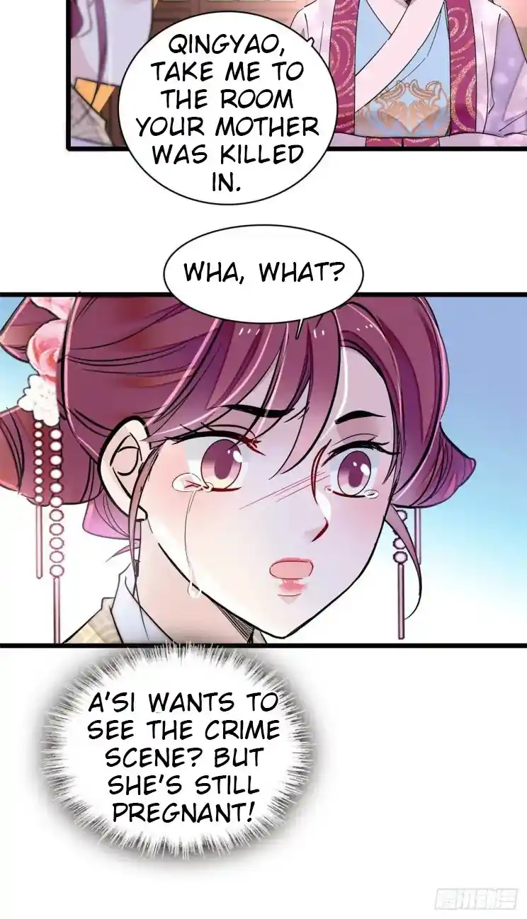 The Brocaded Tale Of The Girl Si Chapter 220