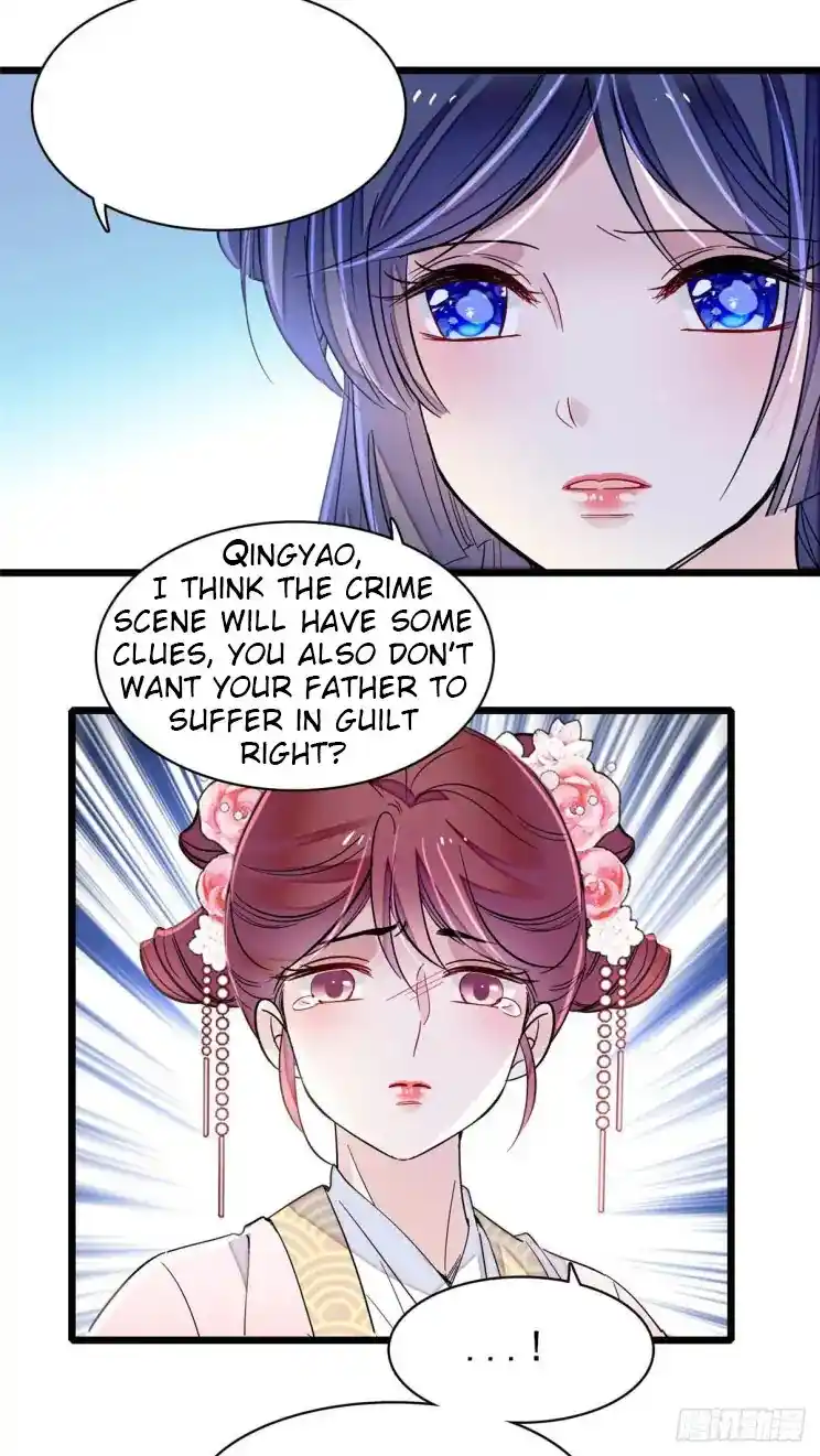 The Brocaded Tale Of The Girl Si Chapter 220