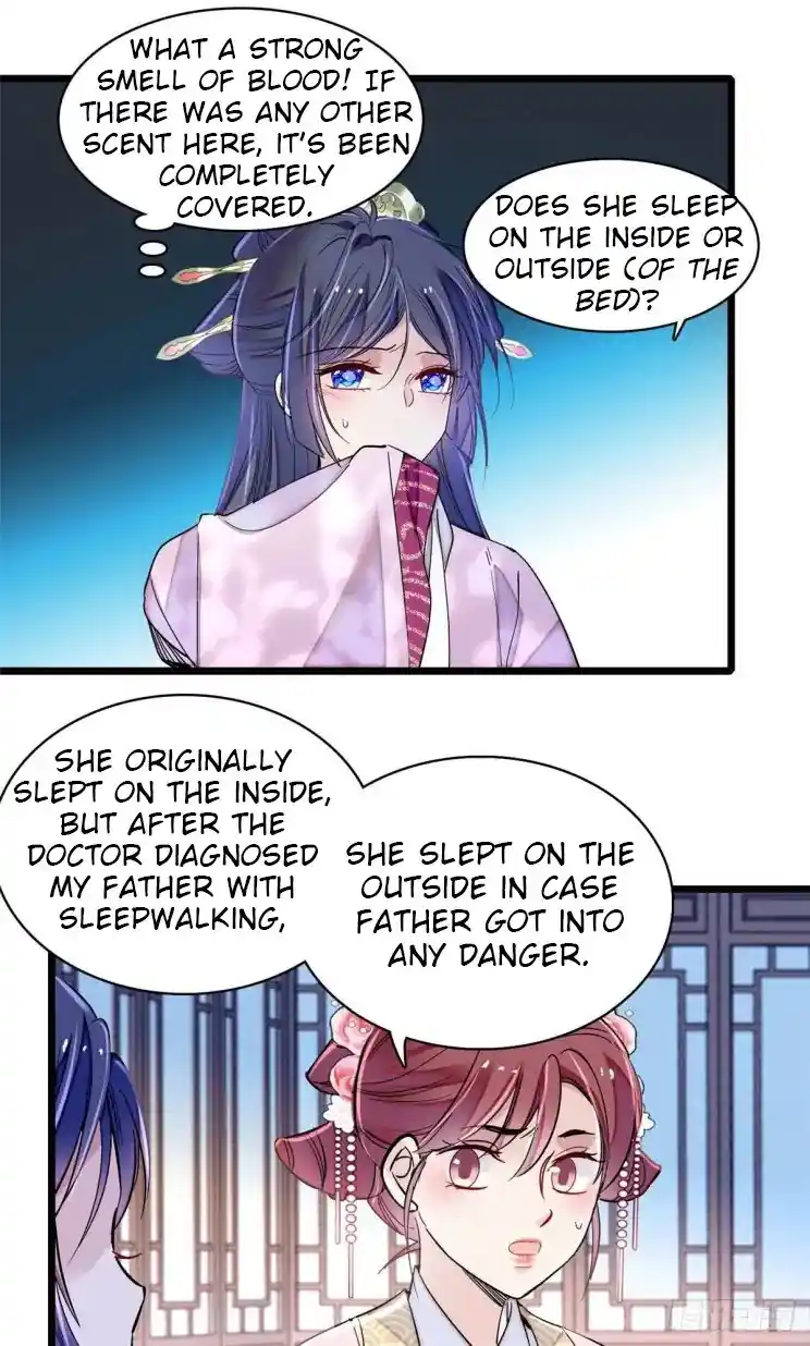 The Brocaded Tale Of The Girl Si Chapter 220