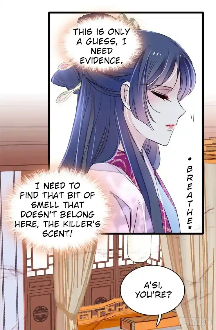 The Brocaded Tale Of The Girl Si Chapter 220