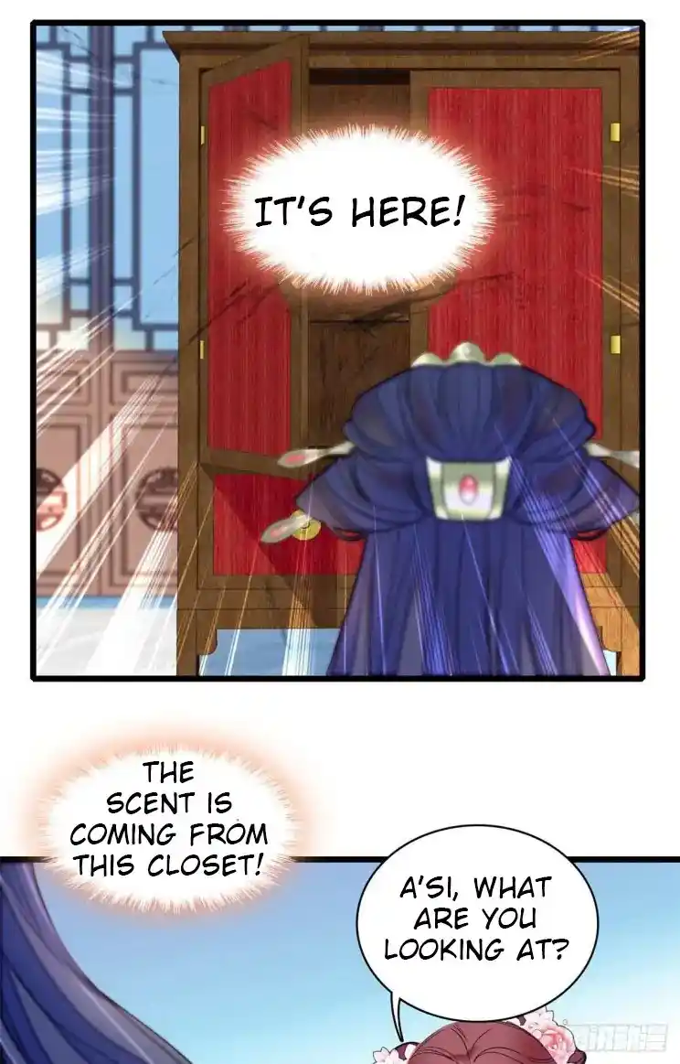 The Brocaded Tale Of The Girl Si Chapter 220