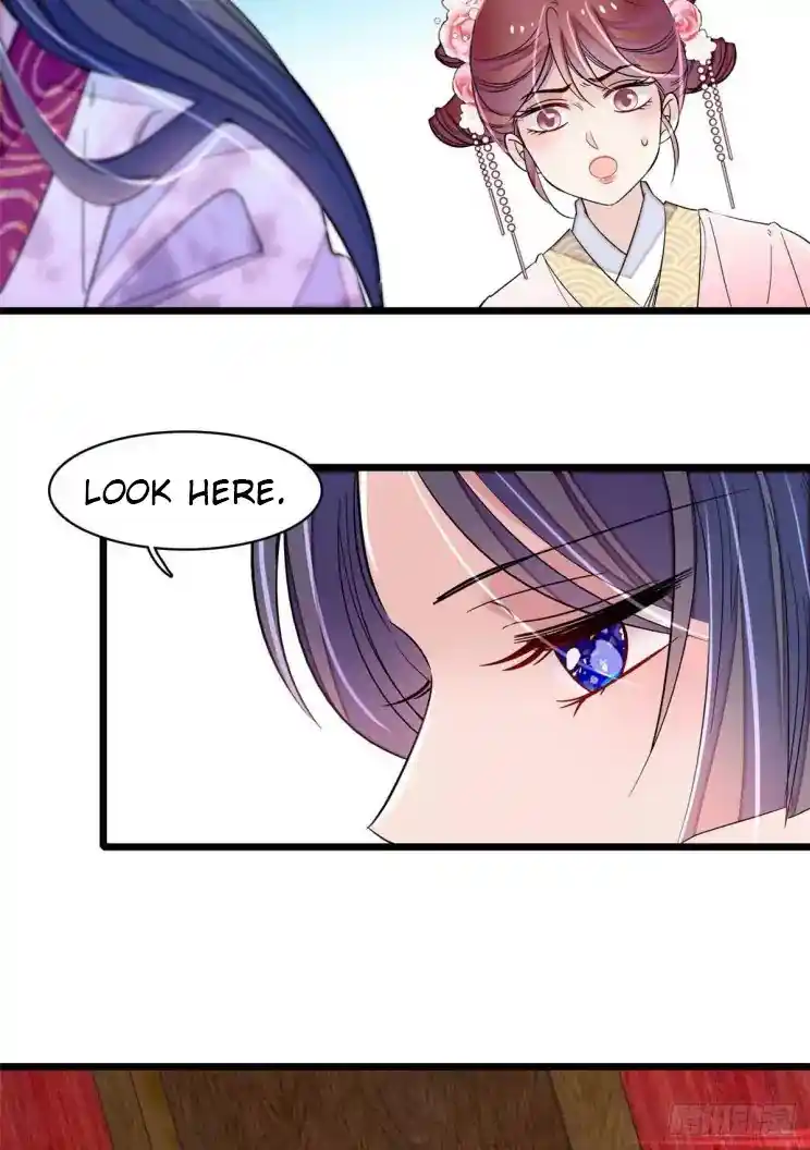 The Brocaded Tale Of The Girl Si Chapter 220