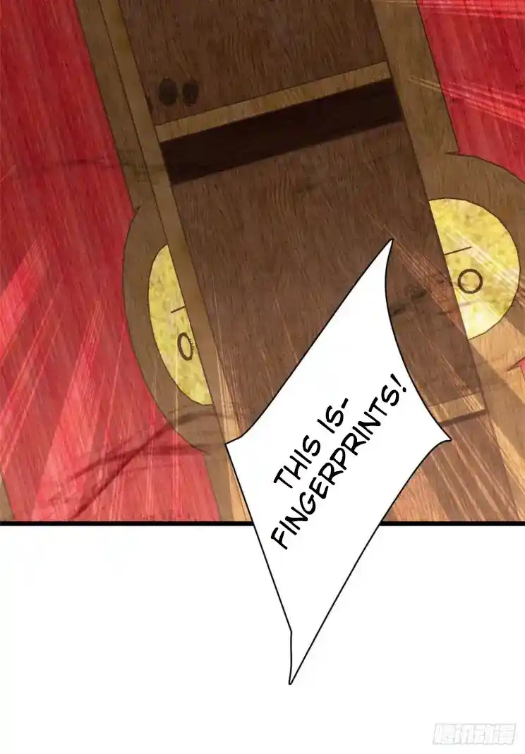 The Brocaded Tale Of The Girl Si Chapter 220