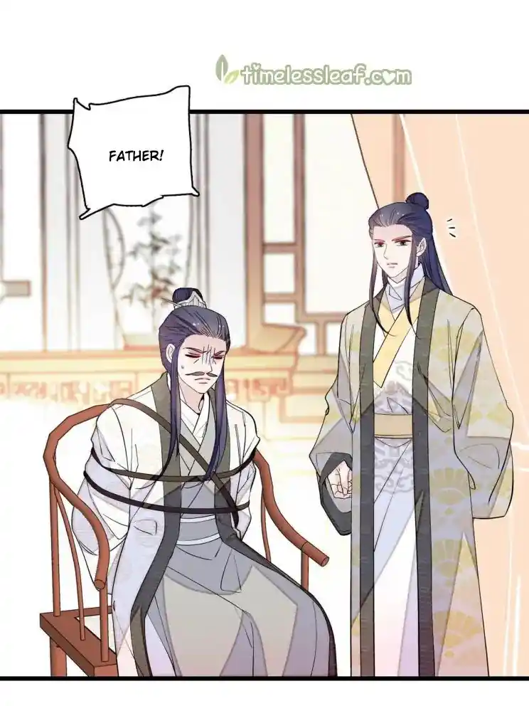 The Brocaded Tale Of The Girl Si Chapter 221