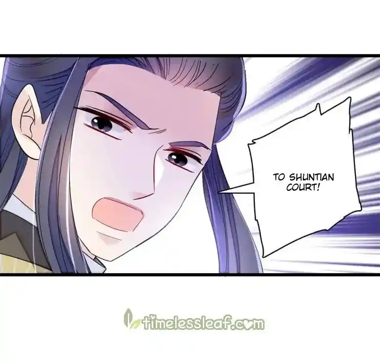 The Brocaded Tale Of The Girl Si Chapter 221