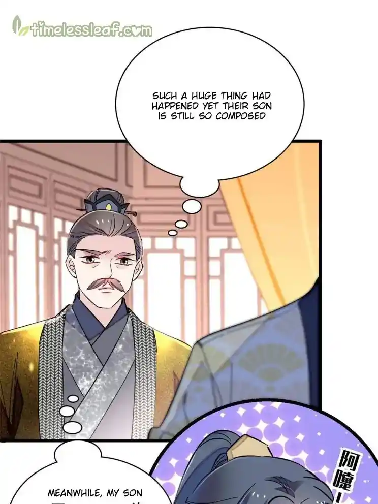 The Brocaded Tale Of The Girl Si Chapter 221