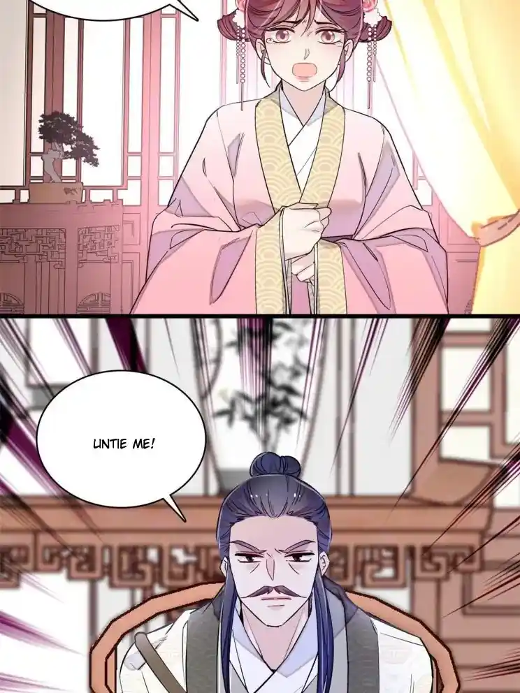 The Brocaded Tale Of The Girl Si Chapter 221