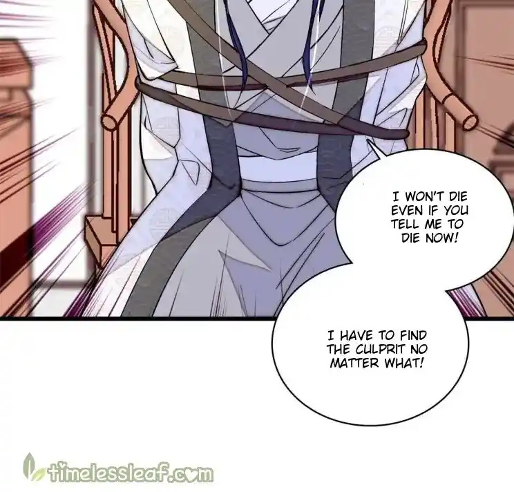 The Brocaded Tale Of The Girl Si Chapter 221