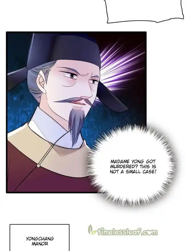 The Brocaded Tale Of The Girl Si Chapter 221