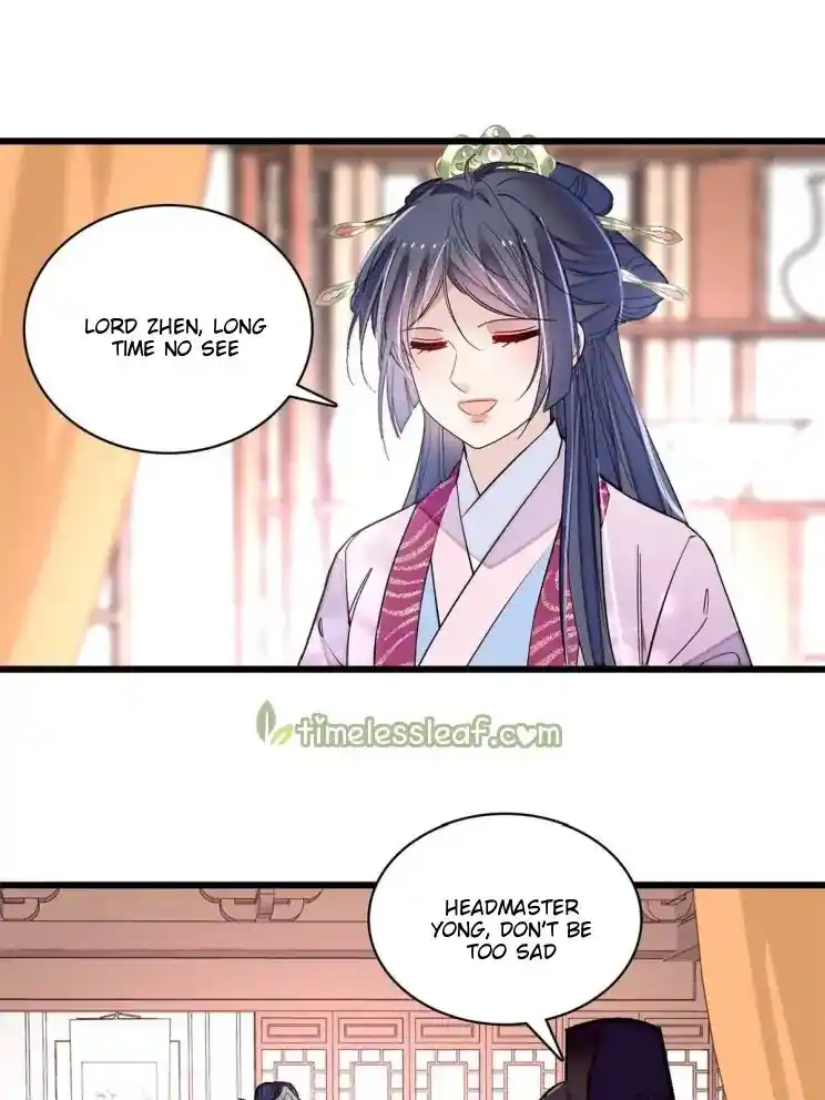 The Brocaded Tale Of The Girl Si Chapter 221