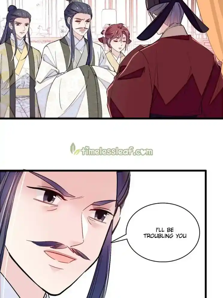 The Brocaded Tale Of The Girl Si Chapter 221