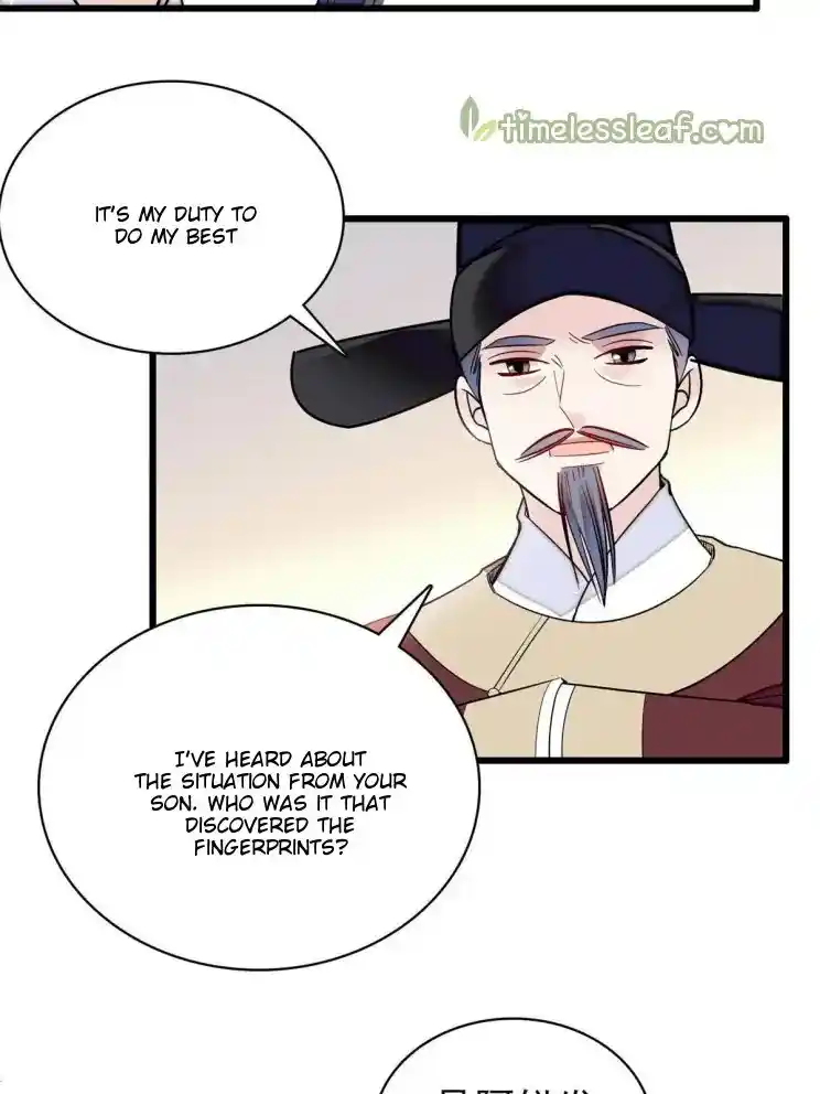 The Brocaded Tale Of The Girl Si Chapter 221