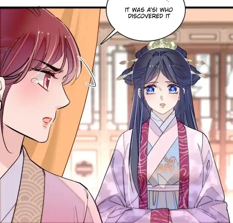 The Brocaded Tale Of The Girl Si Chapter 221