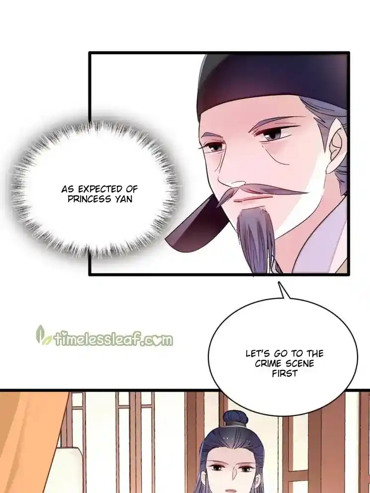 The Brocaded Tale Of The Girl Si Chapter 221