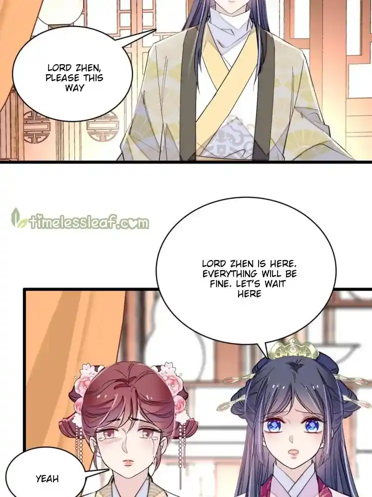 The Brocaded Tale Of The Girl Si Chapter 221