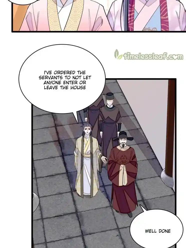 The Brocaded Tale Of The Girl Si Chapter 221