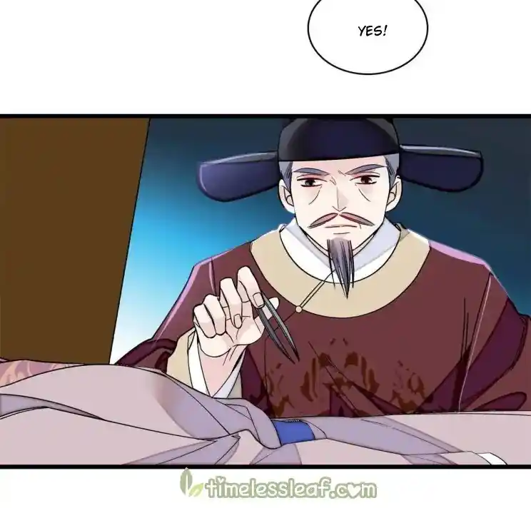 The Brocaded Tale Of The Girl Si Chapter 221