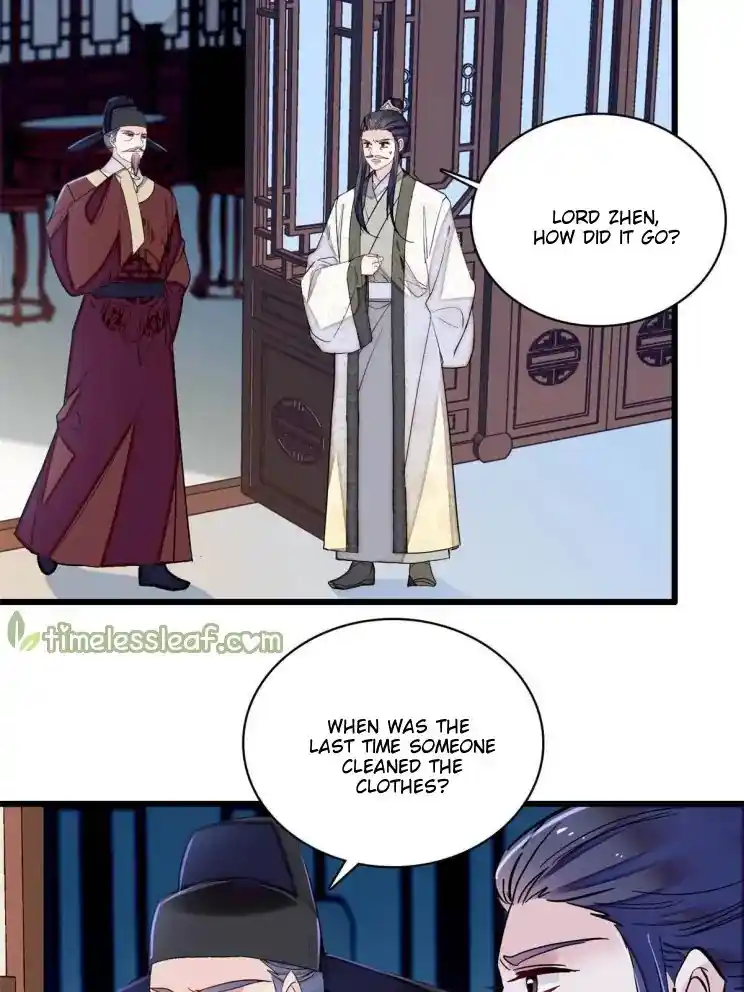 The Brocaded Tale Of The Girl Si Chapter 221