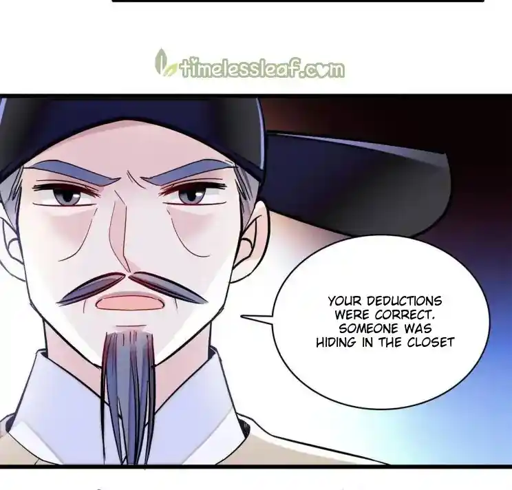 The Brocaded Tale Of The Girl Si Chapter 221