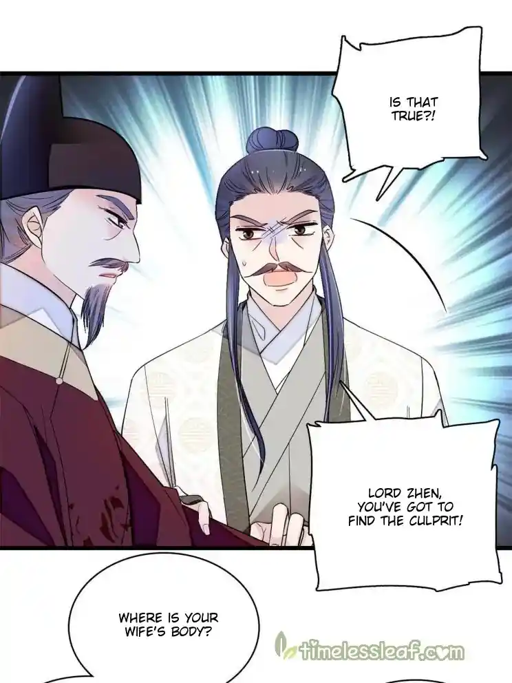 The Brocaded Tale Of The Girl Si Chapter 221