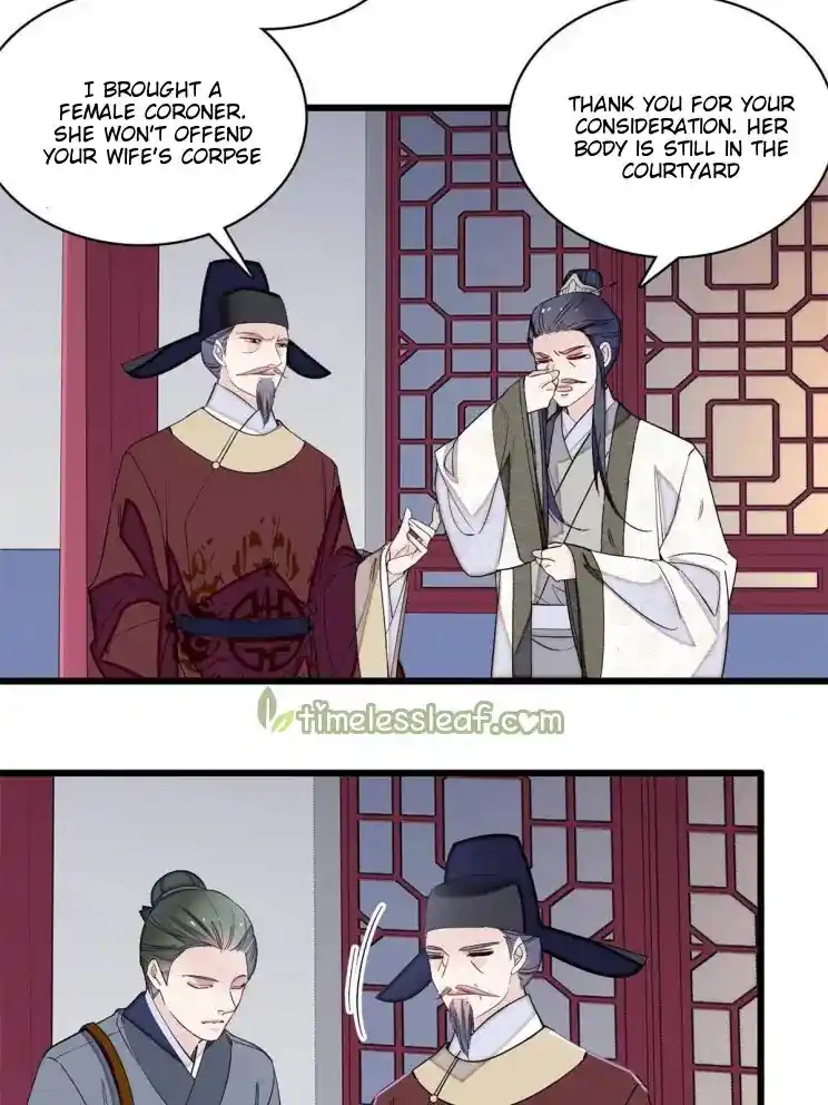 The Brocaded Tale Of The Girl Si Chapter 221