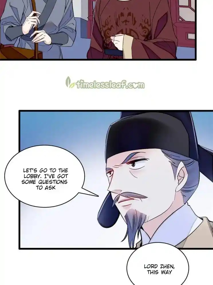 The Brocaded Tale Of The Girl Si Chapter 221