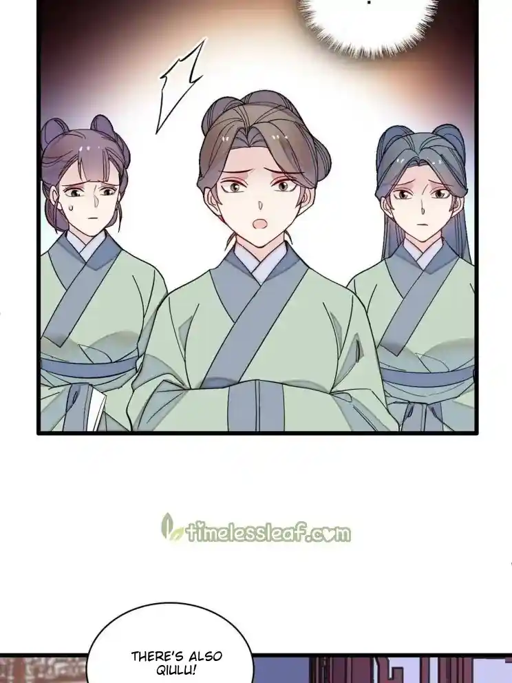 The Brocaded Tale Of The Girl Si Chapter 221