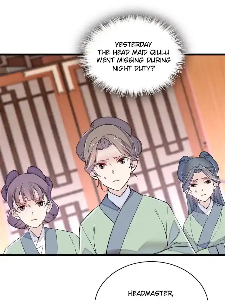 The Brocaded Tale Of The Girl Si Chapter 222