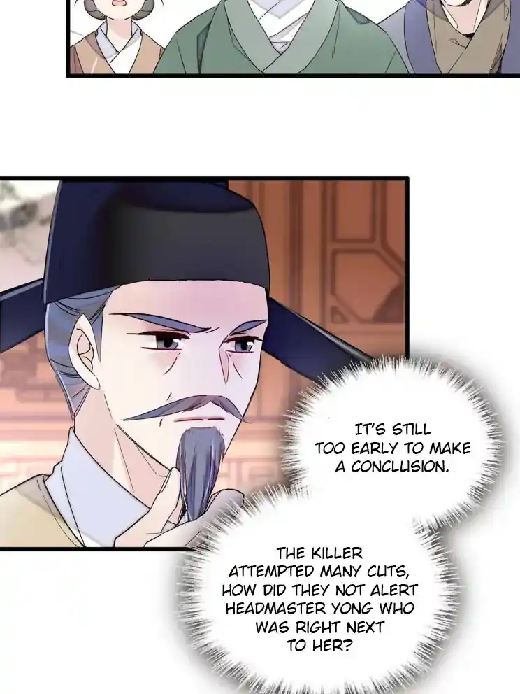 The Brocaded Tale Of The Girl Si Chapter 222