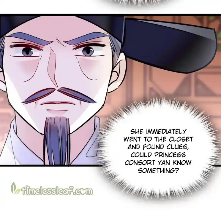 The Brocaded Tale Of The Girl Si Chapter 222