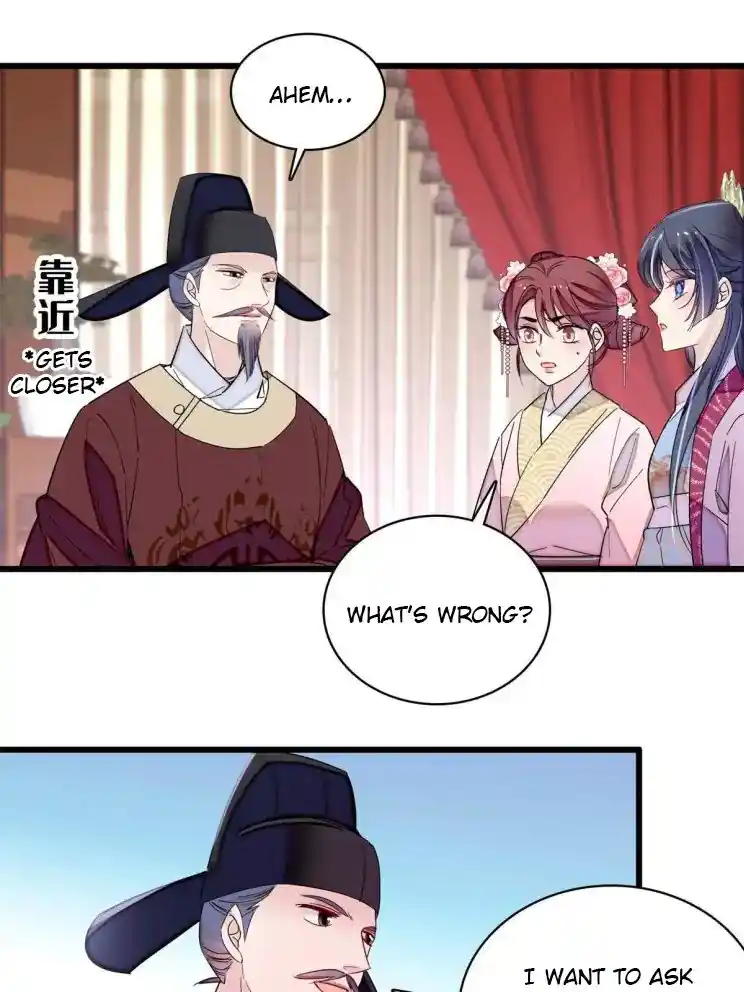 The Brocaded Tale Of The Girl Si Chapter 222