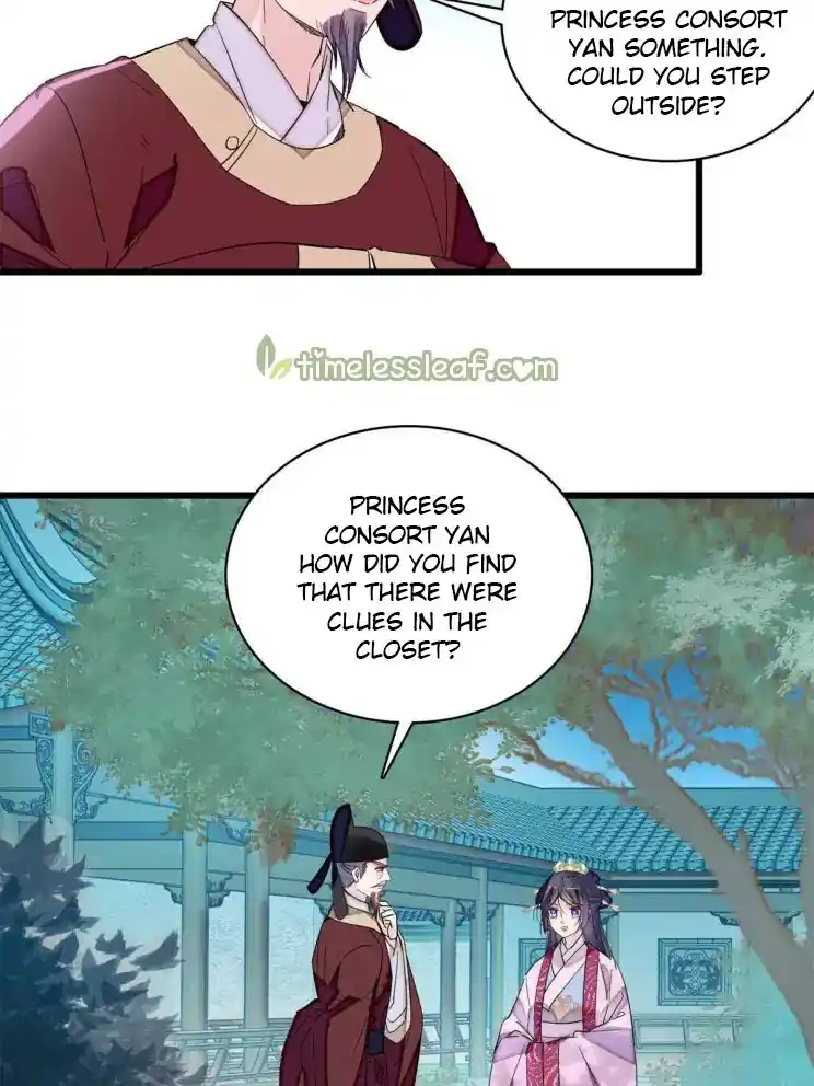 The Brocaded Tale Of The Girl Si Chapter 222