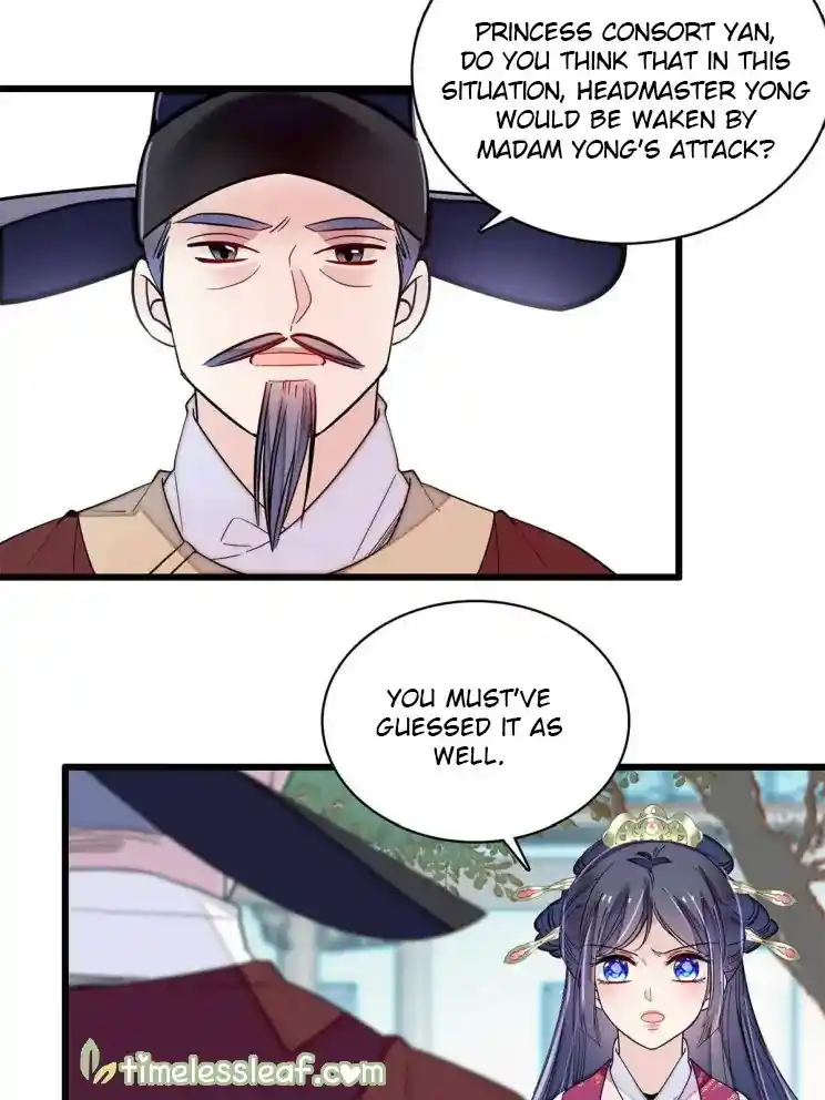 The Brocaded Tale Of The Girl Si Chapter 222