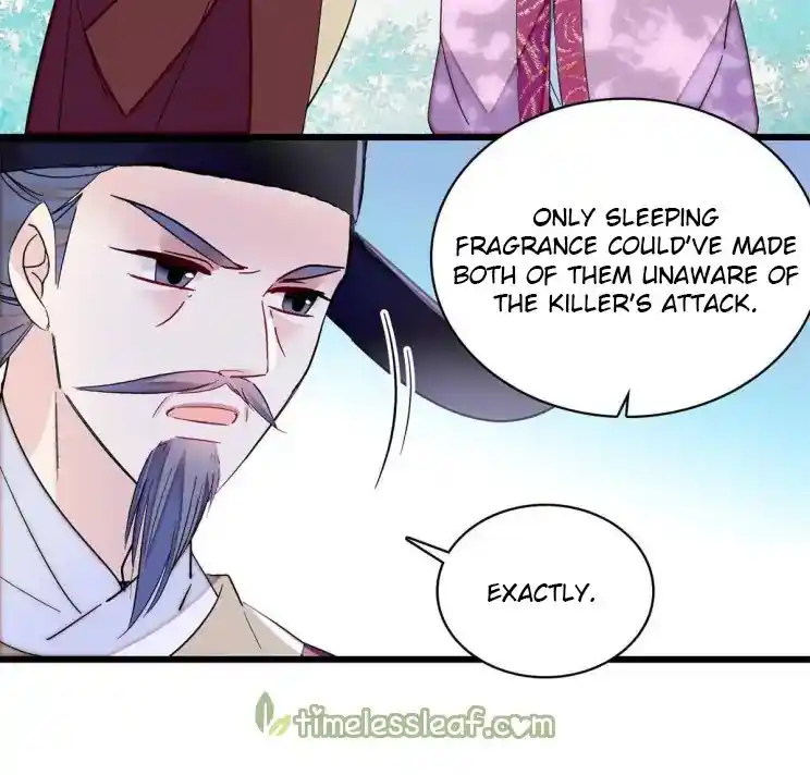 The Brocaded Tale Of The Girl Si Chapter 222