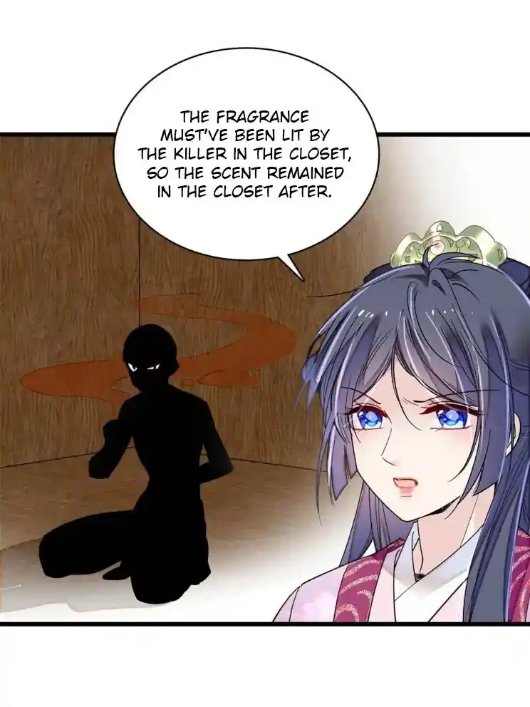 The Brocaded Tale Of The Girl Si Chapter 222