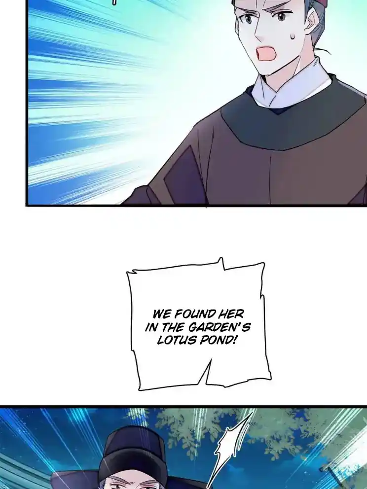 The Brocaded Tale Of The Girl Si Chapter 222