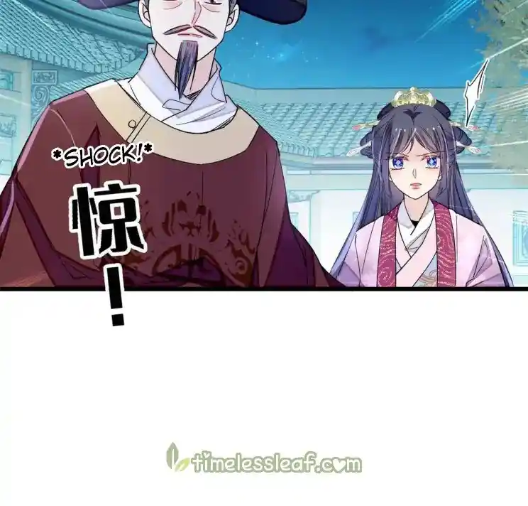 The Brocaded Tale Of The Girl Si Chapter 222