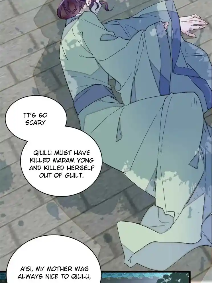 The Brocaded Tale Of The Girl Si Chapter 222